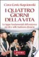 I quattro giorni della vita