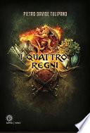 I quattro regni