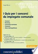 I quiz per i concorsi da impiegato comunale