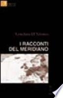 I racconti del Meridiano