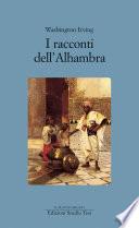 I racconti dell'Alhambra