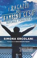 I ragazzi del Bambino Gesù