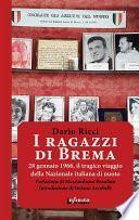 I ragazzi di Brema