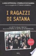 I ragazzi di Satana
