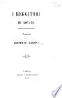 I reggitori di Novara, memorie