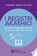 I registri akashici