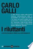I riluttanti