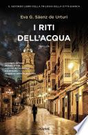 I riti dell'acqua