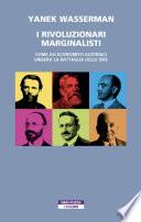 I rivoluzionari marginalisti