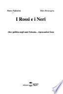 I rossi e i neri