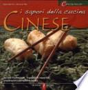I sapori della cucina cinese