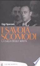 I Savoia scomodi