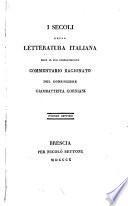 I Secoli della Letteratura Italiana