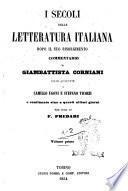 I Secoli della Letteratura Italiana