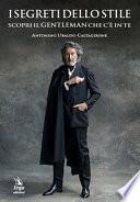 I segreti dello stile. Scopri il gentleman che c'è in te