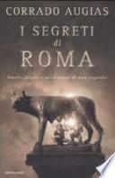 I segreti di Roma