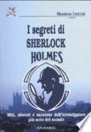 I segreti di Sherlock Holmes