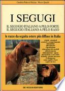 I segugi