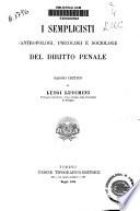 I semplicisti del diritto penale