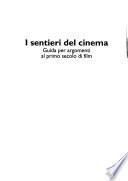I sentieri del cinema
