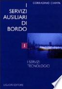 I servizi ausiliari di bordo