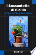 I Sessantotto di Sicilia