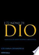I settantadue nomi di Dio