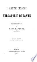 I sette cerchi del Purgatorio de Dante