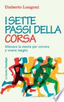 I sette passi della corsa