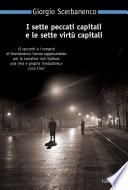 I sette peccati capitali e le sette virtù capitali
