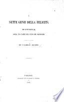 I setti Genii della Felicità. Notizia sopra una parte del culto dei Giapponesi. Traduzione dal Giapponese di C. Puini