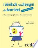 I simboli nei disegni dei bambini
