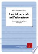 I social network nell'educazione
