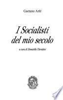 I socialisti del mio secolo