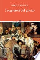 I sognatori del ghetto