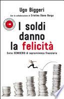 I soldi danno la felicità