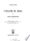 I teatri di Roma nel secolo decimosettimo