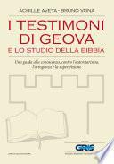 I testimoni di Geova e lo studio della Bibbia