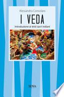 I Veda