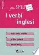 I verbi inglesi