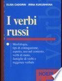 I verbi russi