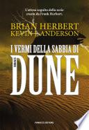 I vermi della sabbia di Dune