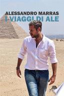 I viaggi di Ale