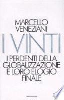 I vinti