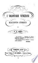I volontarii veneziani