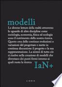 IaN+