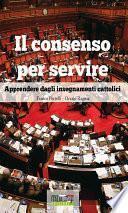 II consenso per servire
