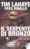 II serpente di bronzo