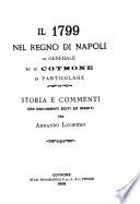 Il 1799 nel Regno di Napoli in generale ed in Cotrone in particolare