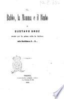 Il babbo, la mamma e il bimbo di Gustavo Droz
